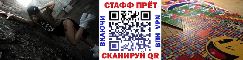 Где купить наркотики Богородск ГАШ  Марихуана  Меф мяу мяу 