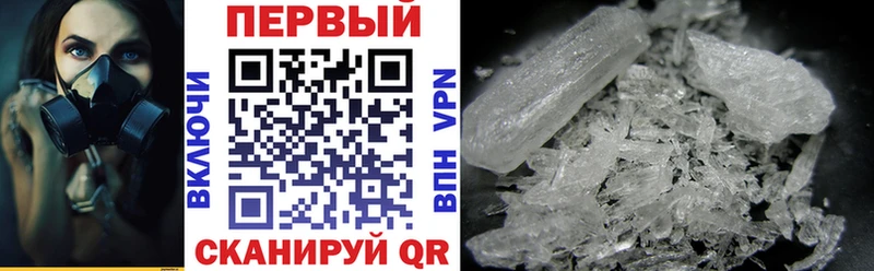 OMG рабочий сайт  Богородск  Амфетамин 98% 