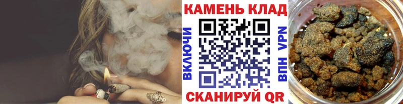 Гашиш гашик Богородск