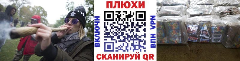 ГАШИШ гарик  Богородск 