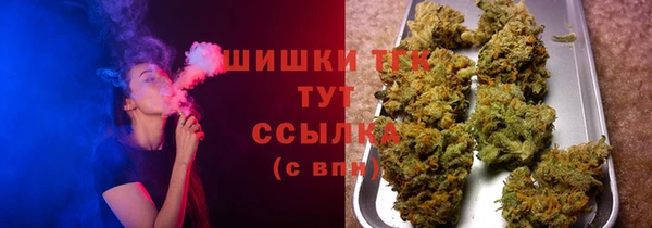 кокс Белоозёрский