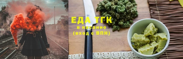 кокаин колумбия Богданович