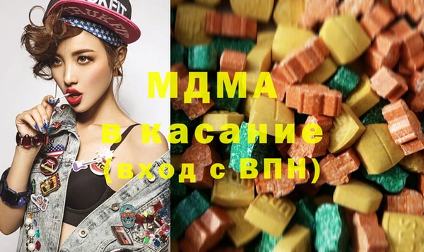 кокаин колумбия Богданович