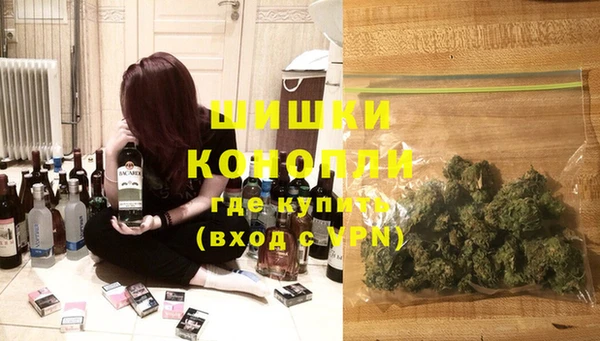 кокаин колумбия Богданович
