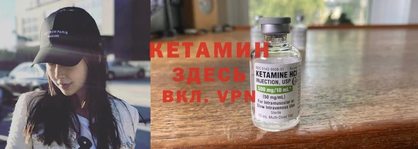 крисы Белокуриха