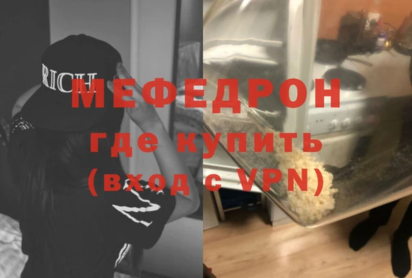 кокс Белоозёрский