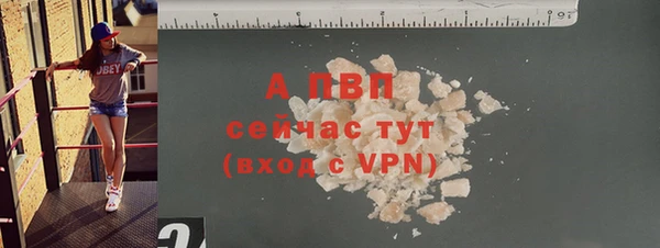 ешки Сосновка