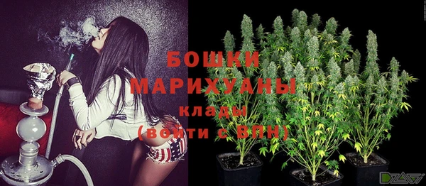 кокс Белоозёрский
