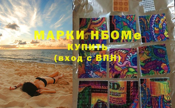 кокс Белоозёрский
