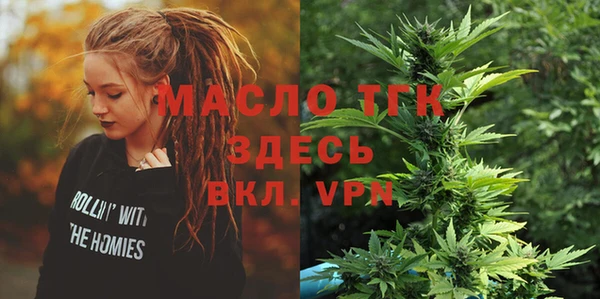 крисы Белокуриха