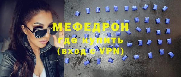 кокс Белоозёрский