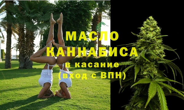 кокс Белоозёрский
