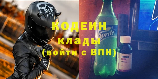 крисы Белокуриха