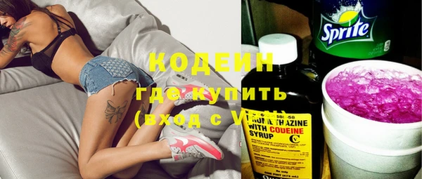 кокаин колумбия Богданович