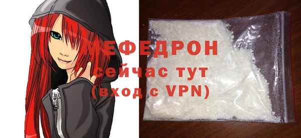 кокс Белоозёрский