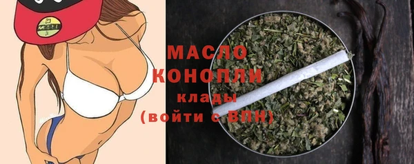 крисы Белокуриха