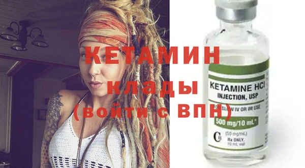 кокаин колумбия Богданович