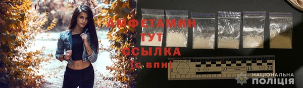 кокс Белоозёрский