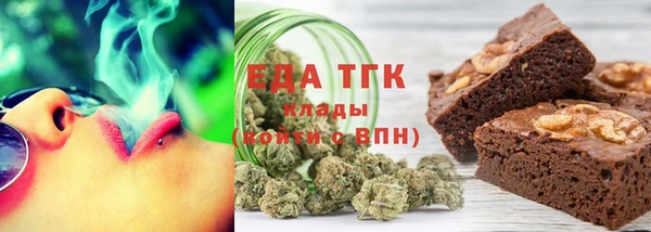 кокс Белоозёрский