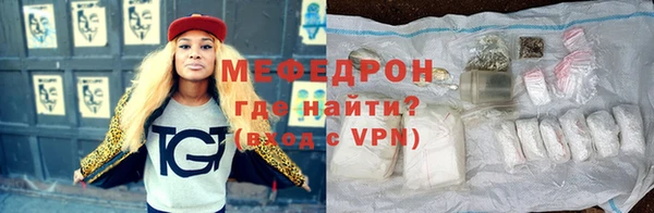 кокс Белоозёрский