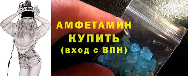 крисы Белокуриха