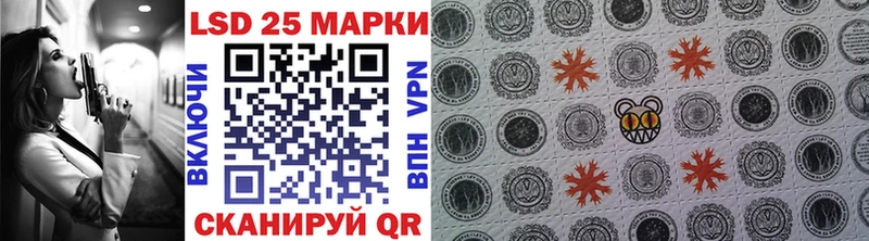 Наркотические марки 1,5мг  как найти наркотики  Богородск 